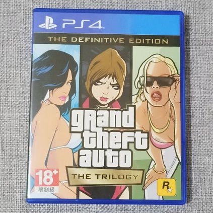 【沛沛電道⚡】PS4 俠盜獵車手 三部曲 最終版 Grand Theft Auto GTA 中文版 可面交 遊戲片