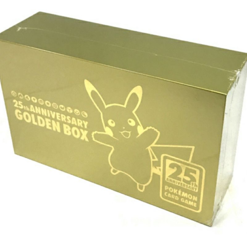 現貨 神奇寶貝 寶可夢 日版 日文版 PTCG 25周年 黃金箱 黃金紀念禮盒 非中文版本
