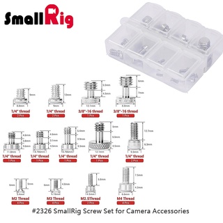 ◎兔大叔◎ 含稅 SmallRig 2326 螺絲 套組 相機螺絲套組