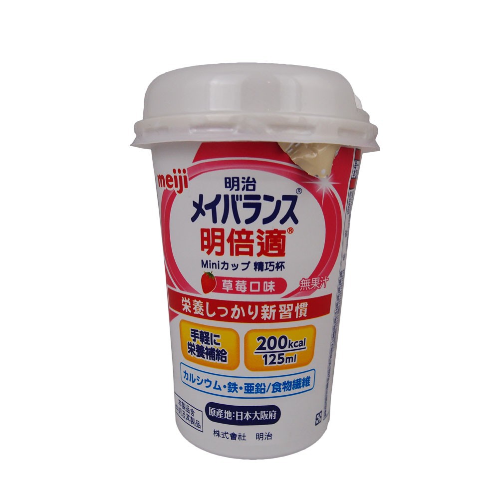 營養補充食品 草莓口味