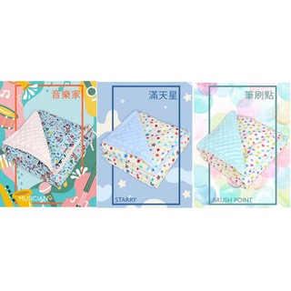 快樂寶貝 藍色企鵝 LoDo樂豆毯-80*120cm -P33720