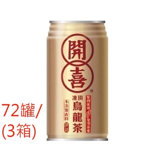 【宅配免運】開喜烏龍茶-低糖易開(340ml*24入)x3箱