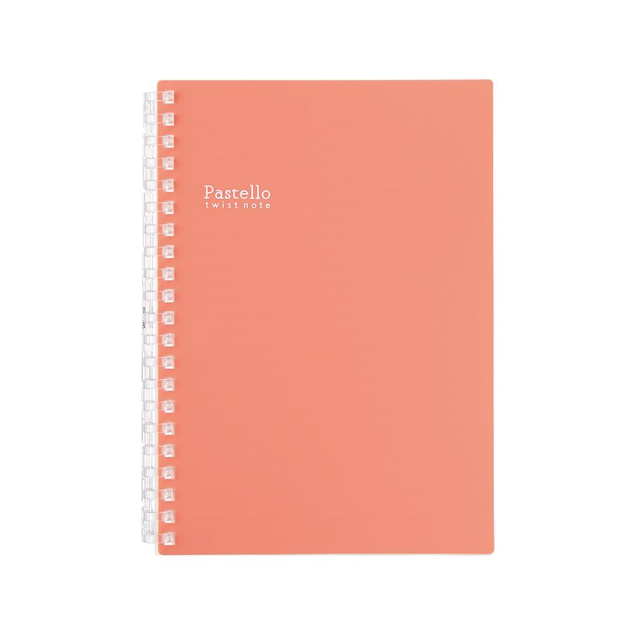 LIHIT LAB. Pastello粉桔色B6橫格活頁筆記本 eslite誠品