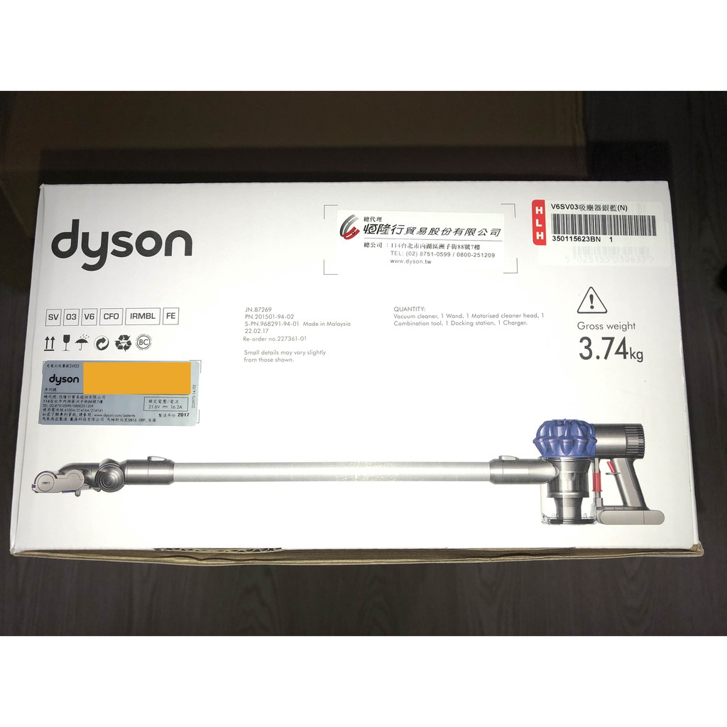 Dyson 戴森 V6 Cord-free Origin 手持式吸塵器 公司貨 非不良品，非整新機