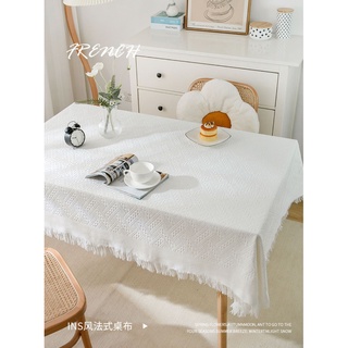 法式ins風桌布 針織布藝 餐桌布 蕾絲 茶几蓋布 高級感 台布 長方形桌墊