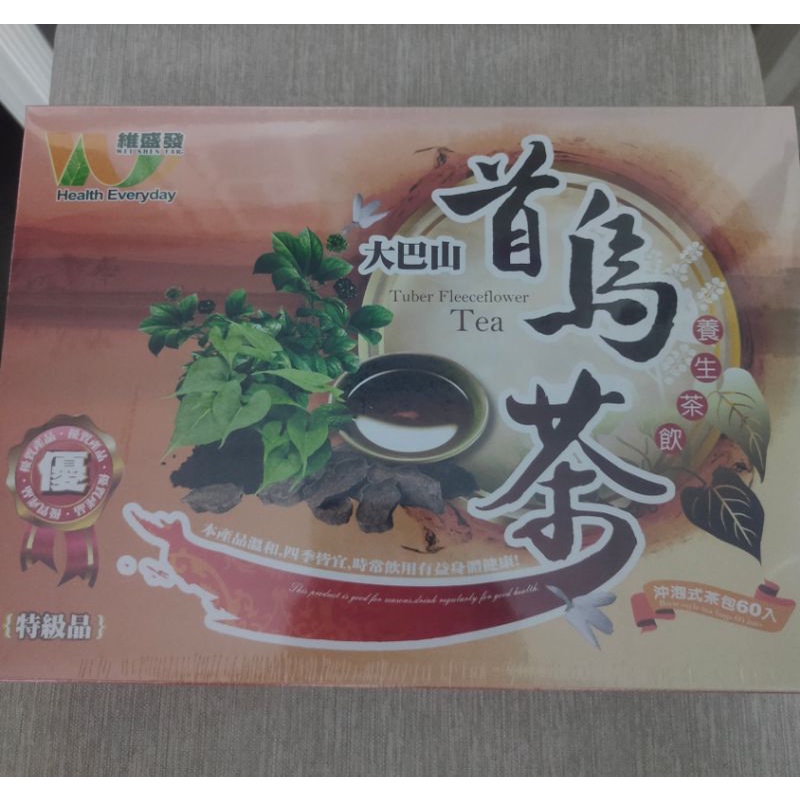 【維盛發】大巴山首烏茶 養生茶飲 (5gx60包/盒) 泡茶、燉補兩相宜春節送禮