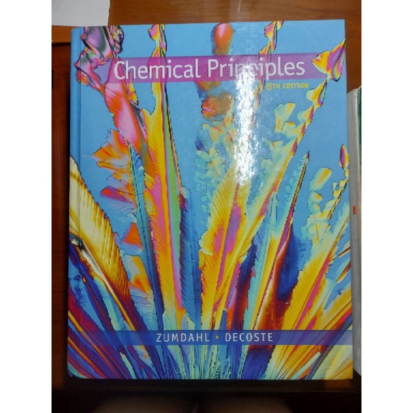普通化學《Chemical Principles》 8版