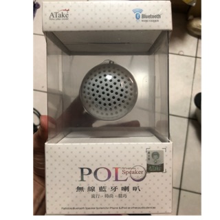 （免運）ATake POLO Wireless Speaker 無線藍芽喇叭 Bluetooth
