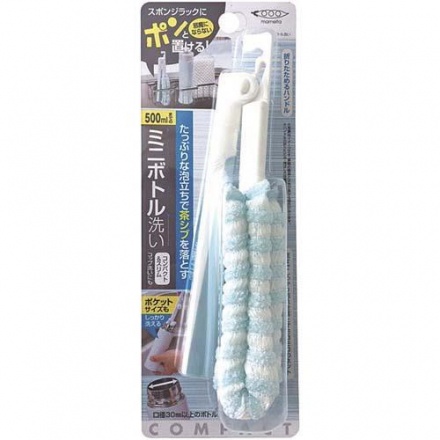 【B.P買樂】日本製MAMEITA可摺疊保溫刷組/ 保溫瓶蓋清潔刷