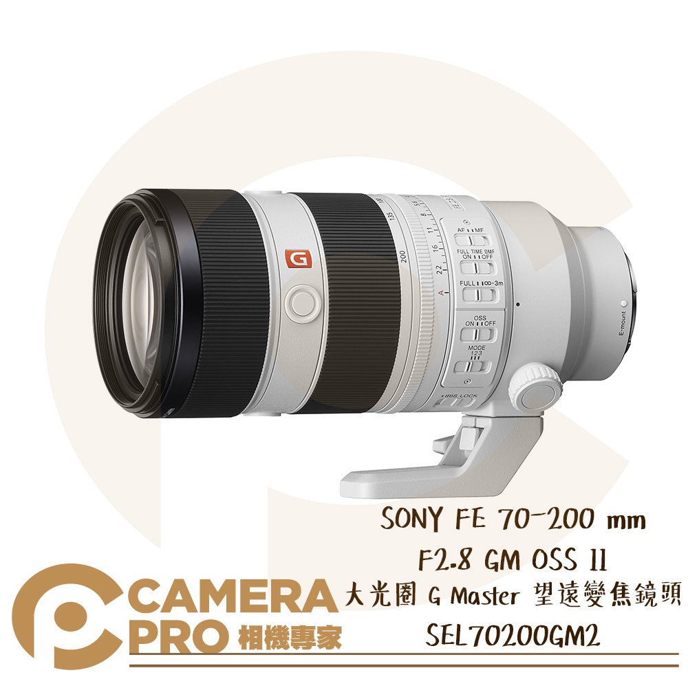 ◎相機專家◎ 預購 SONY FE 70-200 mm F2.8 GM OSS II SEL70200GM2 公司貨
