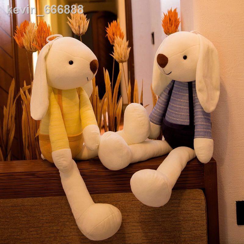 ❈◈✎現貨 可愛韓國垂耳兔公仔毛絨玩具小兔子玩偶抱枕布娃娃送女孩生日禮物