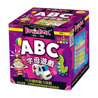 ☆快樂小屋☆ 大腦益智盒 字母遊戲 BrainBOX ABC 繁體中文版 台中桌遊