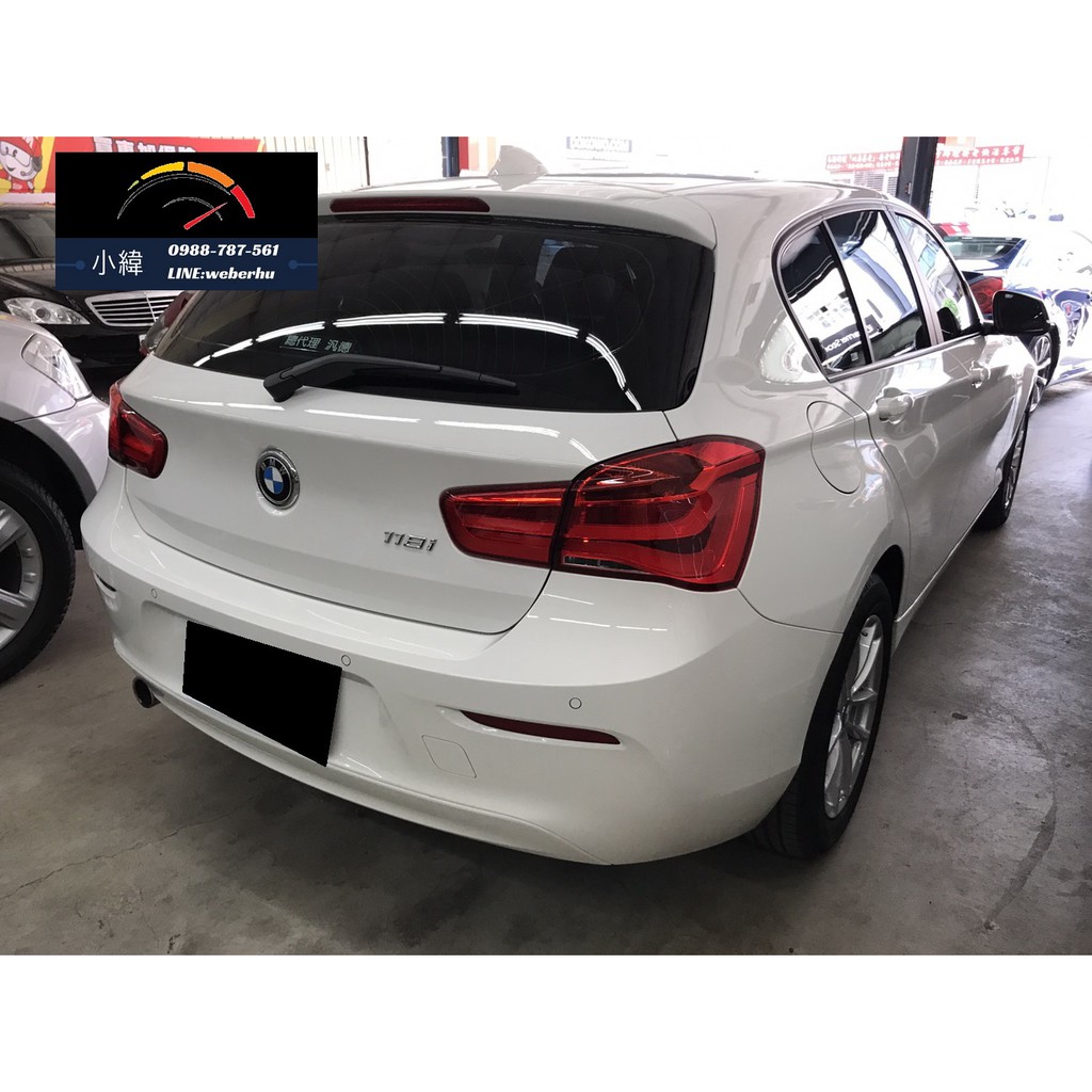 16 Bmw 118i 白小改款總代理中古車二手車跑9千而已 蝦皮購物