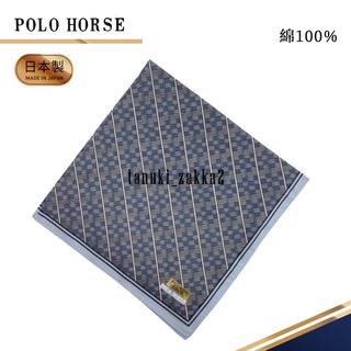 ♡狸貓Zakka日本百貨♡ 日本製 POLO HORSE 100% 純棉男手帕 # 2