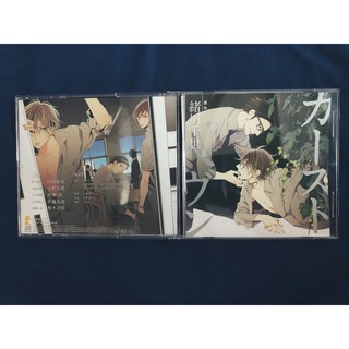 小野友樹 優惠推薦 21年9月 蝦皮購物台灣
