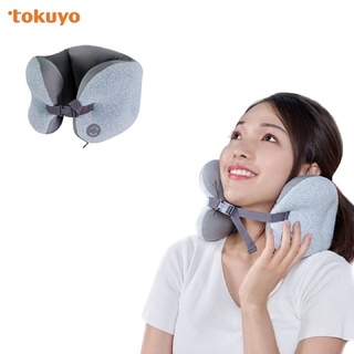 Tokuyo按摩舒壓震動頸枕（全新未拆封）