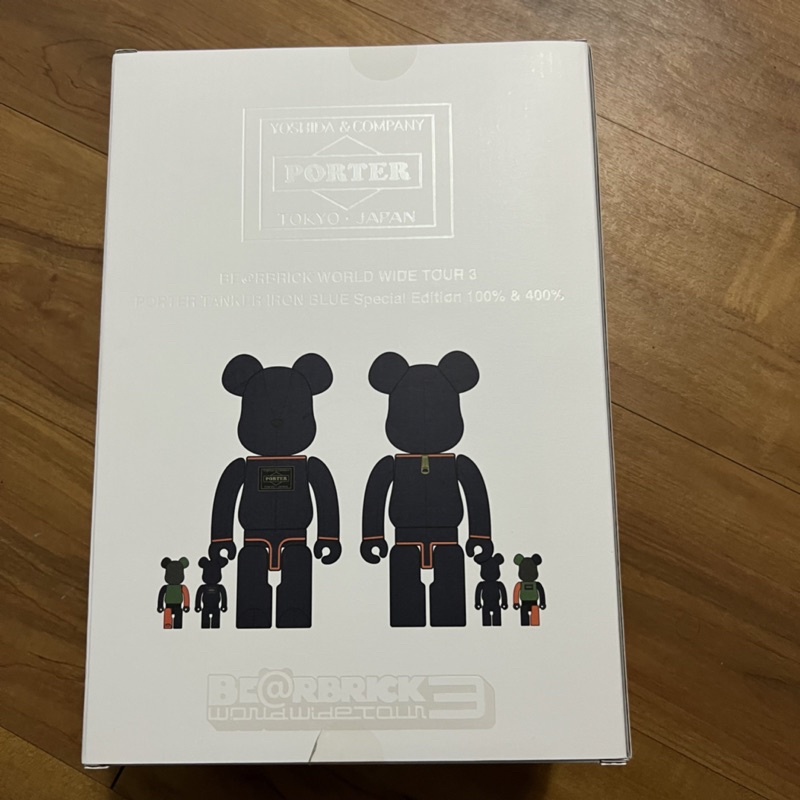 PORTER X BE@RBRICK TANKER IRON BLUE 聯名特別版 400+100%