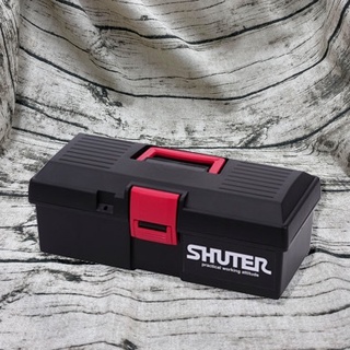 樹德 SHUTER TB-901 專業工具箱 收納箱 手提箱零件箱 置物箱