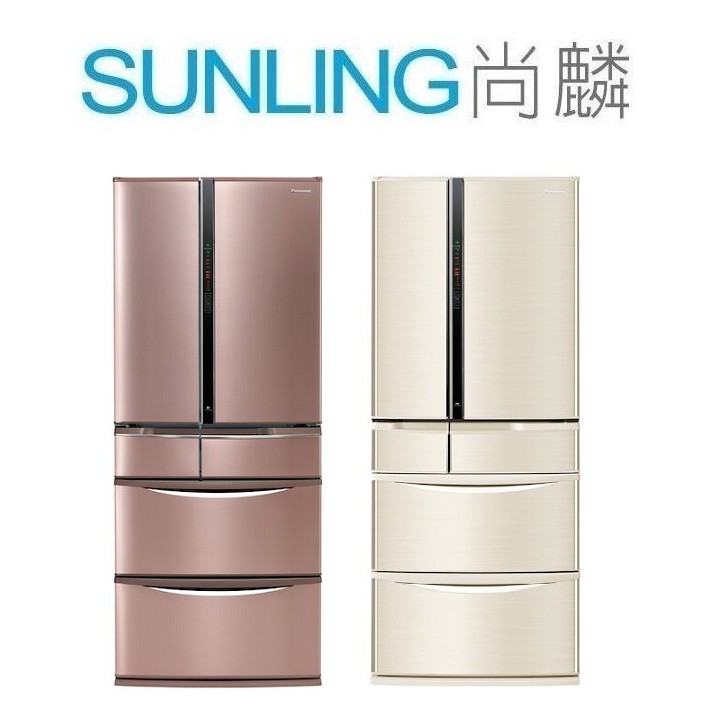 尚麟SUNLING 國際牌 1級變頻 601L 六門電冰箱 雙科技 AG除臭 NR-F607VT 雙色 日本製 歡迎來電