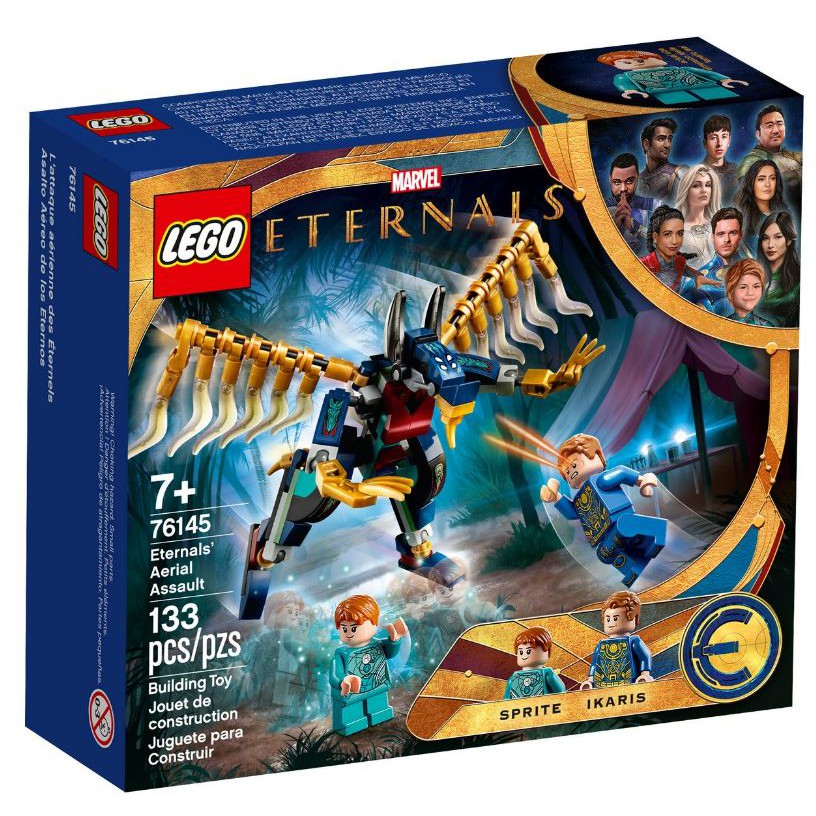 【台南 益童趣】LEGO 76145 超級英雄系列 永恆族的空中攻擊 生日禮物 送禮 正版 樂高