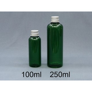 (綠色)(藍色)塑膠瓶身全鋁蓋化粧水瓶(商品100%台灣製造)