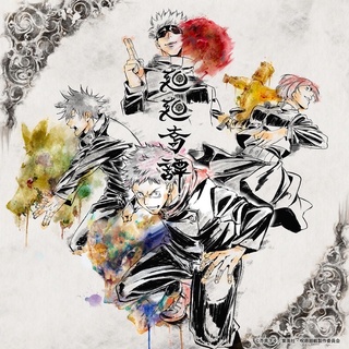咒術迴戰 Eve 廻廻奇譚 初回限定盤(CD+DVD) 全新