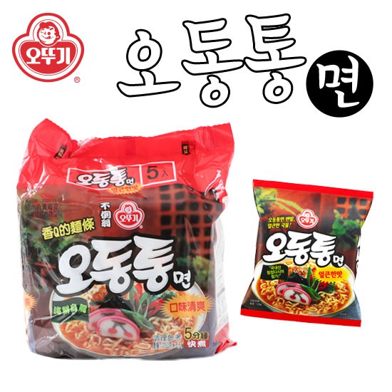 韓國 OTTOGI 不倒翁 海鮮烏龍拉麵 單包/袋裝五包 泡麵 拉麵 韓國泡麵