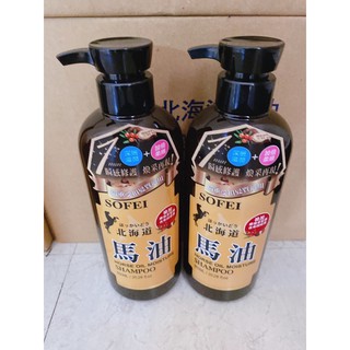【SOFEI 舒妃】-附發票-馬油強效柔潤洗髮精 600ml
