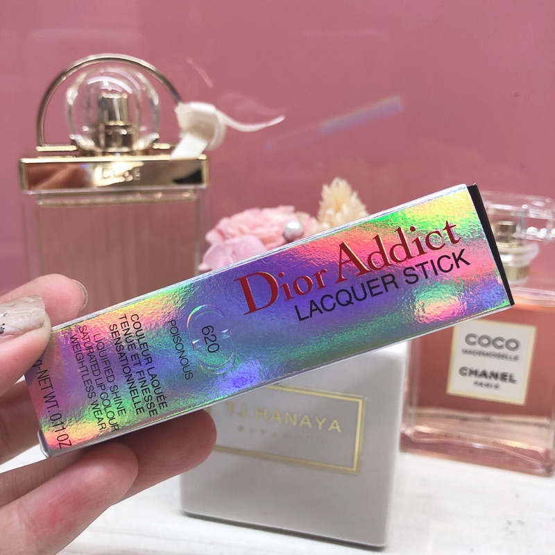 全新Dior 620