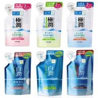 OMI 肌研 極潤 保濕 白潤 化妝水 (170ml) /乳液 (140ml) 補充包