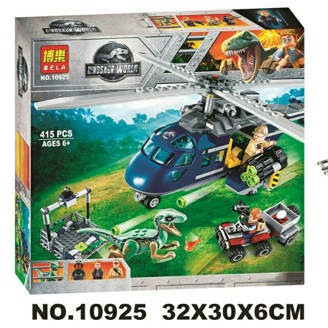 磚塊積木-SY1079或博樂10925直升機救援小藍迅猛龍侏羅紀世界相容LEGO非樂高75928