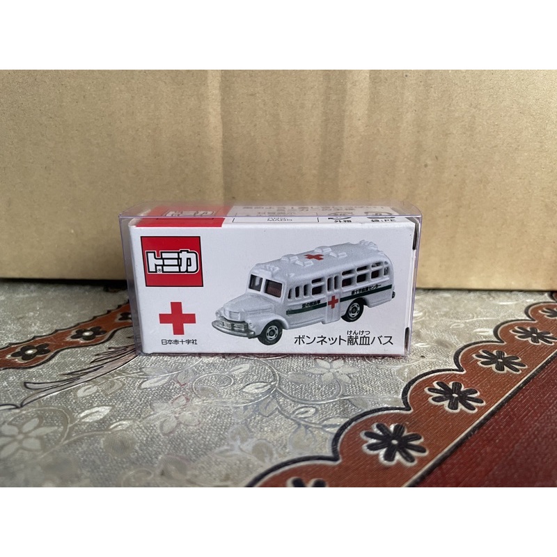 【Jy】TOMICA 多美 日本赤十字 獻血車 捐血車 牛頭巴士 老車款 稀有絕版 附透明盒