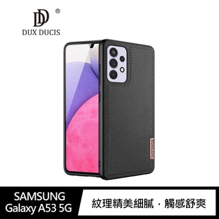 DUX DUCIS SAMSUNG Galaxy A53 5G Fino 保護殼 手機殼 保護套