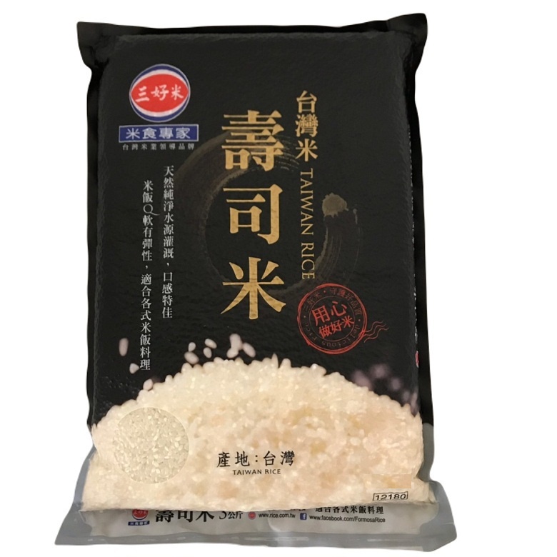 三好 台灣壽司米(3kg/包)[大買家]