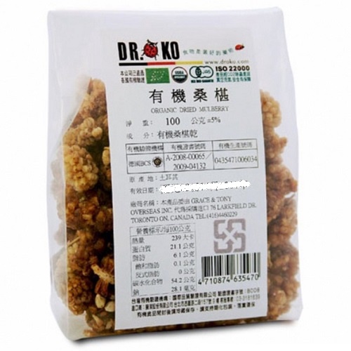 DR.OKO德逸 有機白桑椹 100g/包