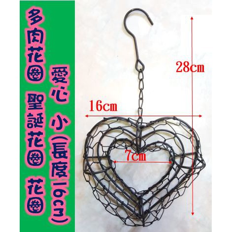 鐵線花環 優惠推薦 21年7月 蝦皮購物台灣