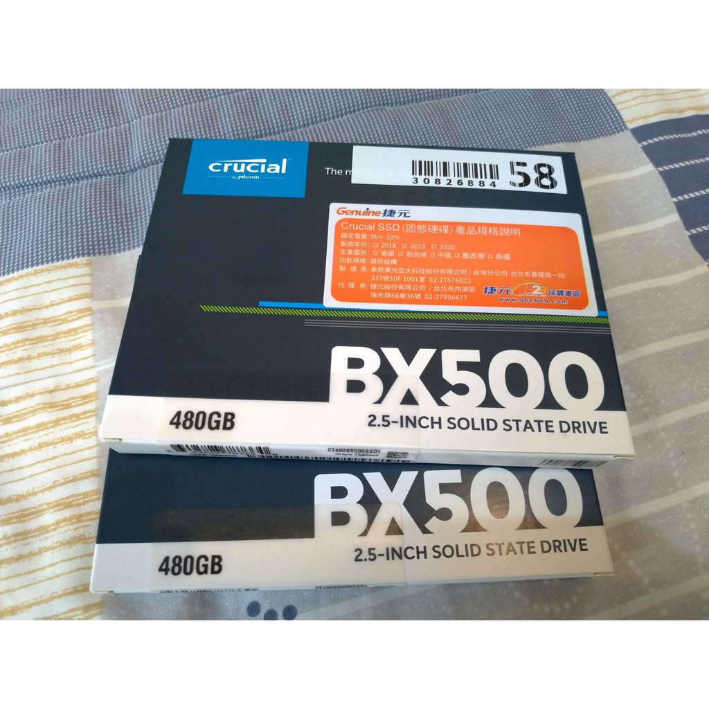 美光 Crucial BX500 480GB 2.5吋 SATA3 固態硬碟 SSD 480g