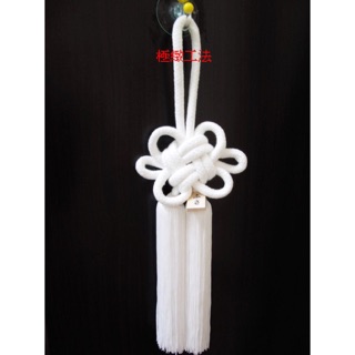 日系純手工製 菊結流蘇 海拉風 vip jdm