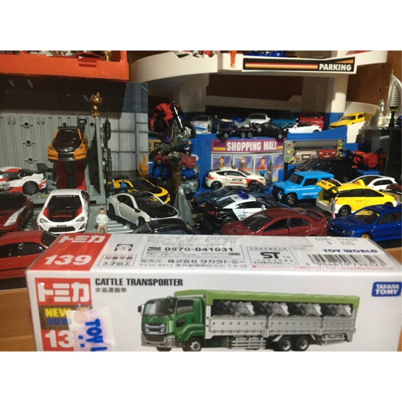 Tomica No 139 多美家畜運搬車運輸車牛車 蝦皮購物