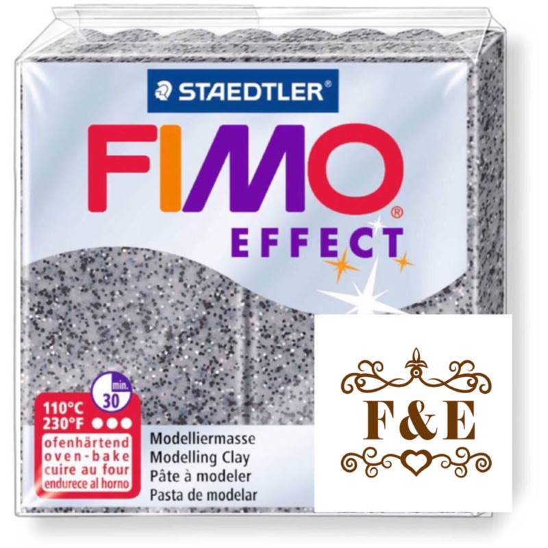 🔥現貨24H秒發🔥FIMO 軟陶 - FIMO EFFECT- 石紋色803系列《本系列略硬 初學者不建議購買哦》