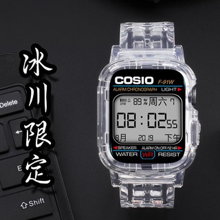 蘋果手錶表帶iWatch表帶 5/2/3/4代apple watch一體式保護殼蘋果手錶保護殼 蘋果手錶44MM替換表帶