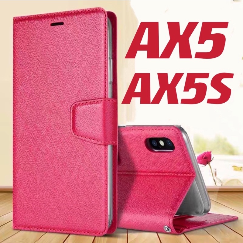 OPPO AX5S AX7 通用 手機殼 手機皮套 保護套 側翻皮套掀蓋皮套 手機套 玻璃貼玻璃膜 現貨