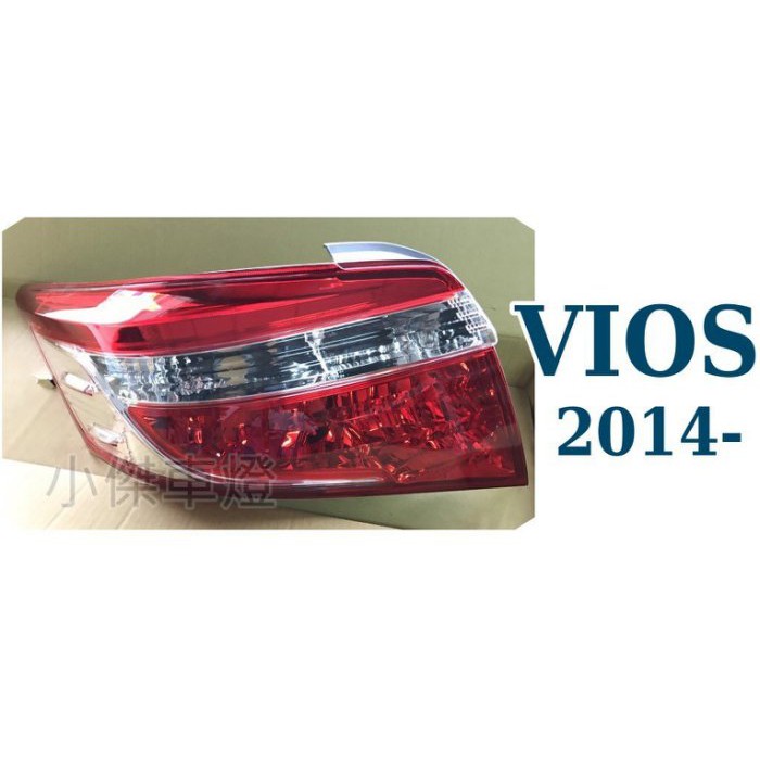 JY MOTOR 車身套件~TOYOTA NEW VIOS 2014 15 16 17年 原廠型 紅白 尾燈 一顆750