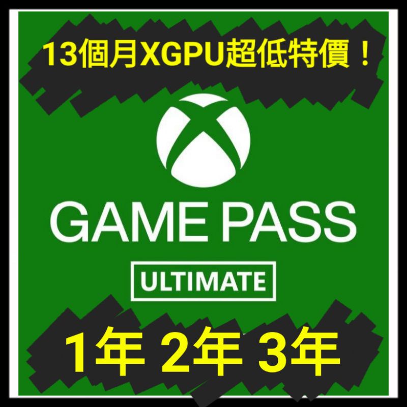 12 xgpu的價格推薦 - 2025年7月 | 比價比個夠BigGo