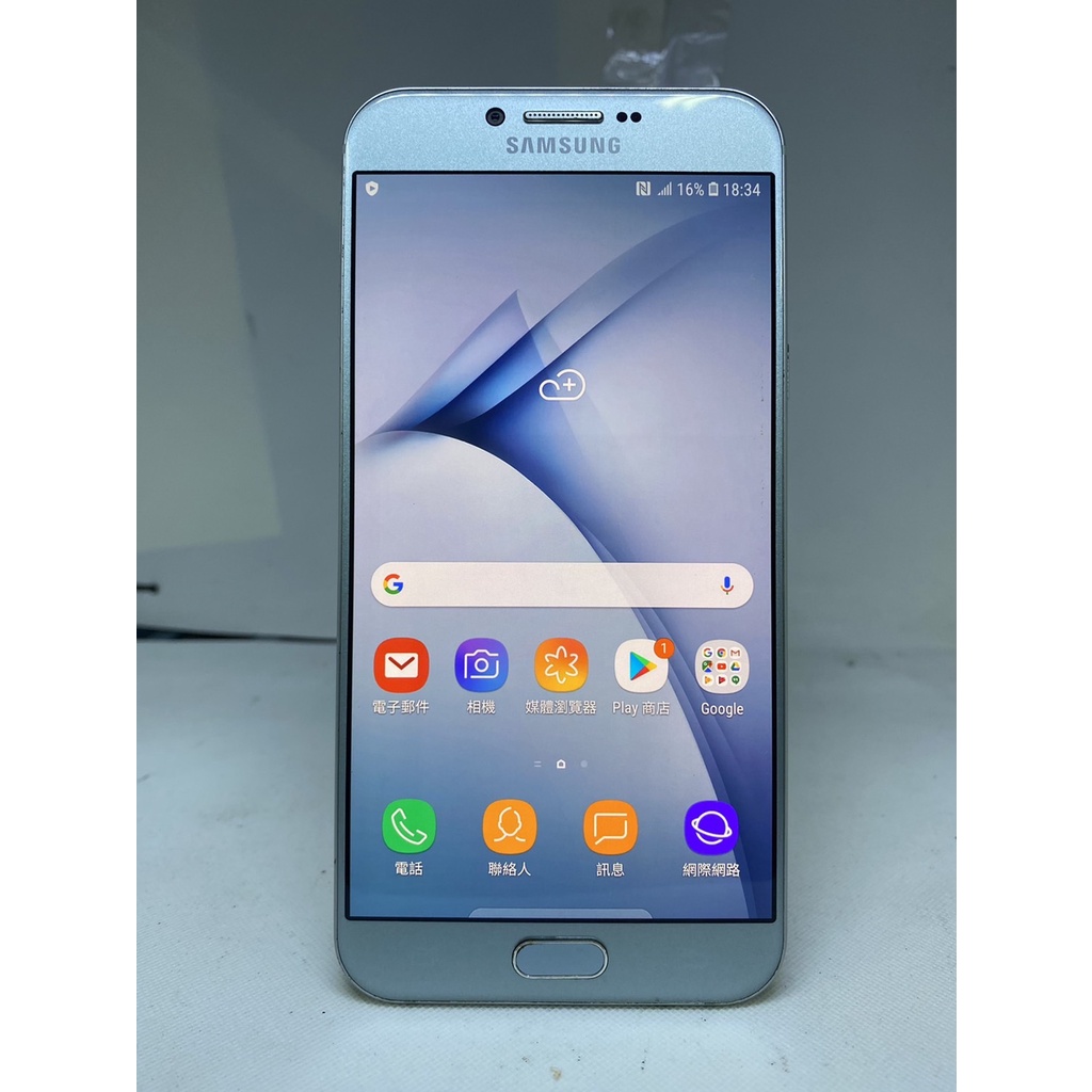 三星 Samsung A8 2016 A810YZ 藍色 5.7吋 3G/32G 智慧型手機 二手手機 &lt;二手良品&gt;