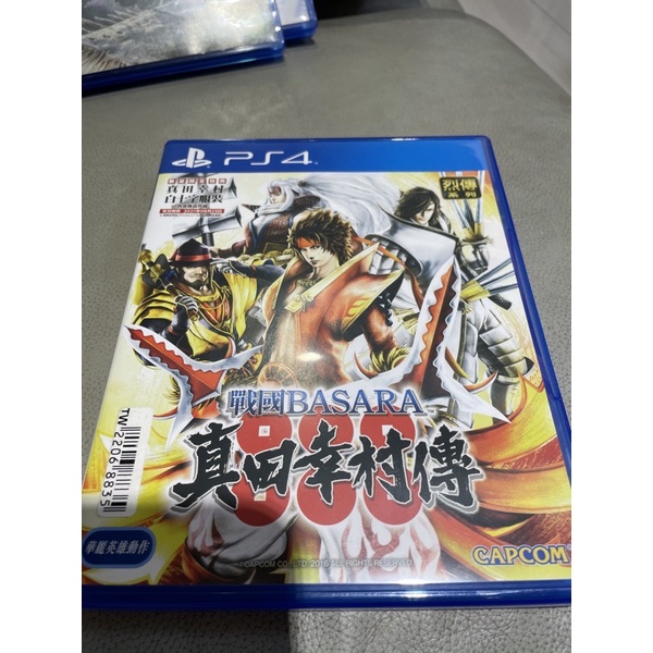 PS4遊戲片，戰國BASARA真田幸村傳