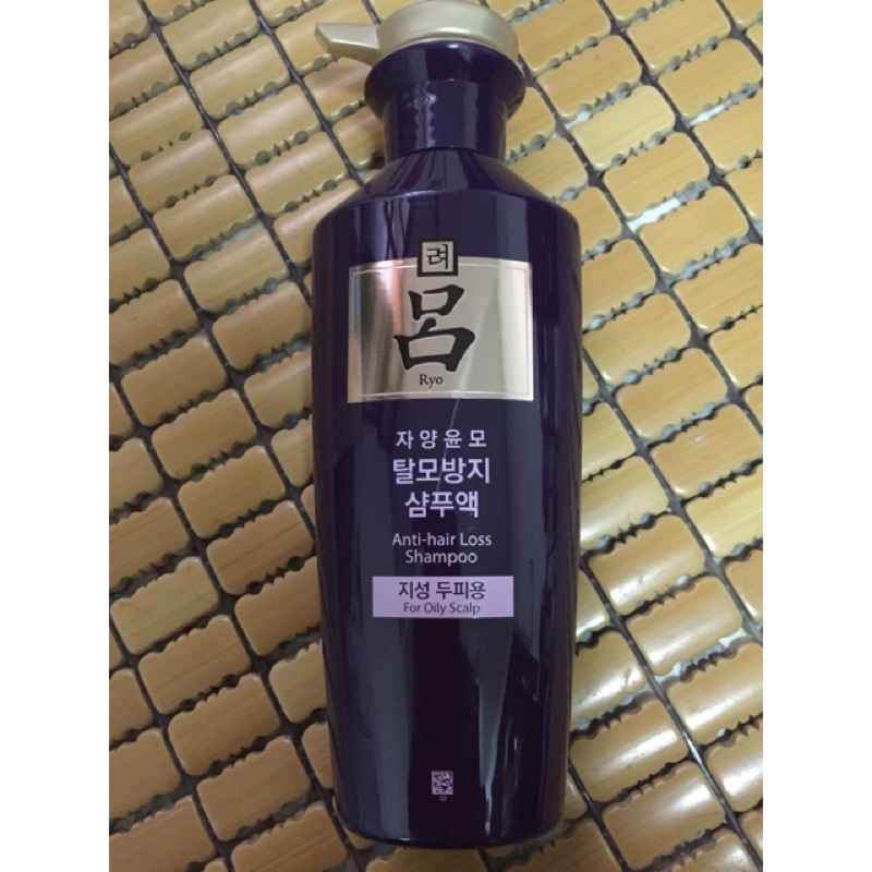 【韓國RYOE 呂】漢方洗髮精-紫色紅標400ml(新包裝）