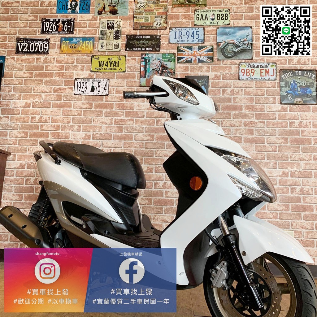 勁戰3代分期的價格推薦 2021年12月 比價比個夠biggo