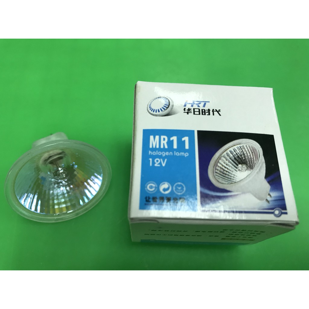 鹵素杯燈 MR11    電壓12V  20W