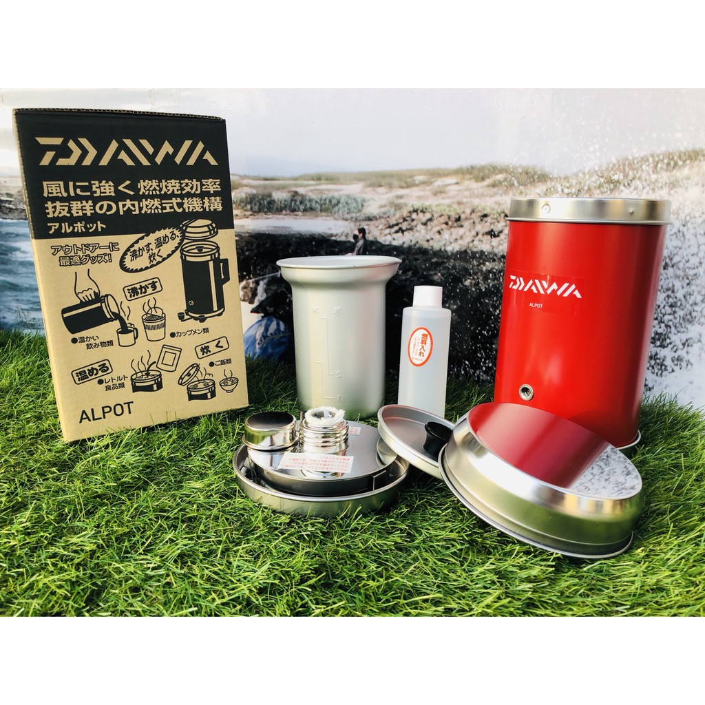 苗栗 竹南 聯合釣具 Daiwa アルポット熱水壺 炊飯器alpot 蝦皮購物